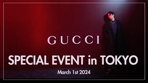 gucci イベント|Gucci ancora gallery.